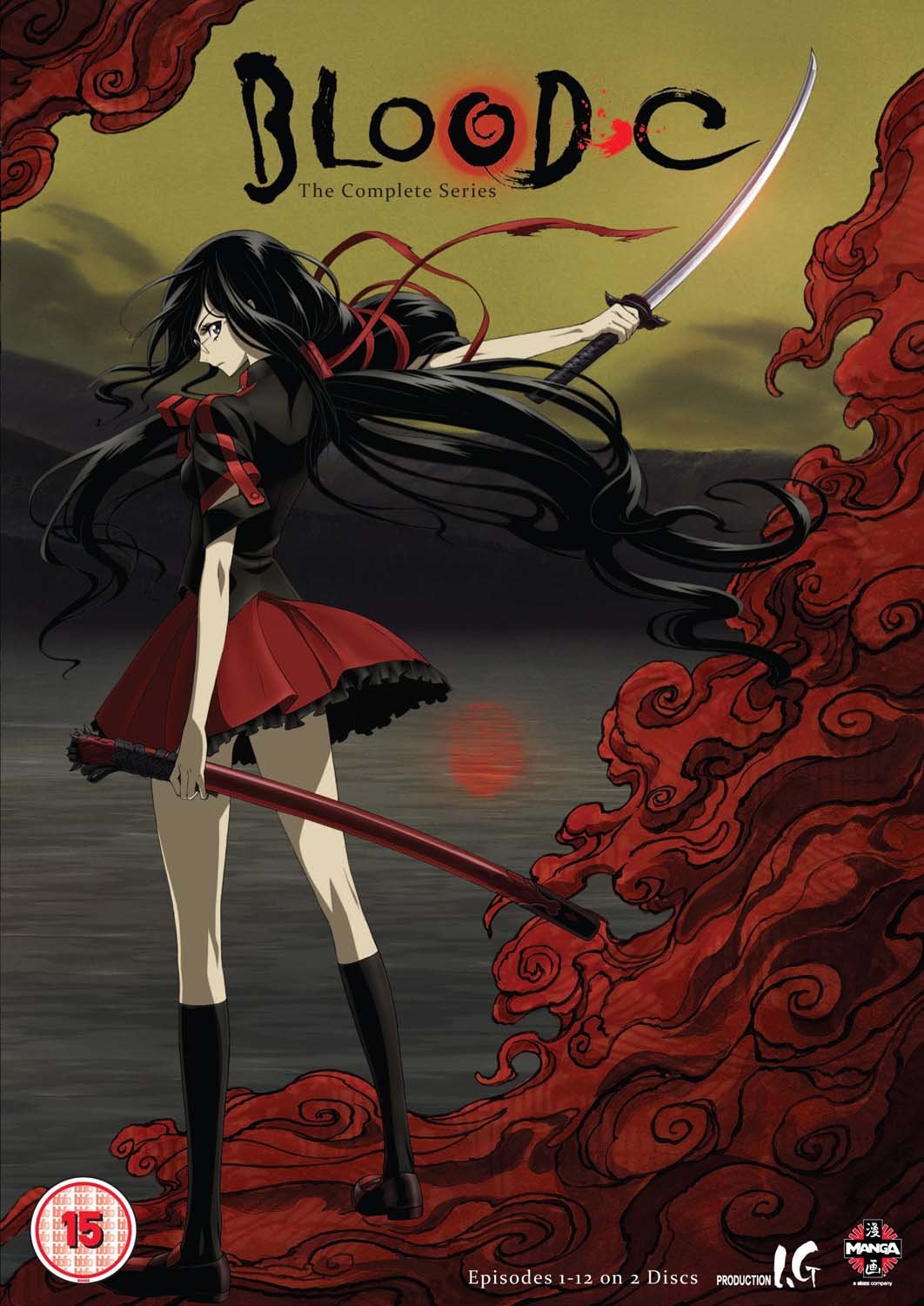 【中古】【非常に良い】BLOOD-C コンプリート DVD-BOX (全12話 276分) ブラッドシー Production I.G CLAMP アニメ [DVD] [Import] [PAL 再生環境をご確認ください｜スカイマーケットプラス 16,265円