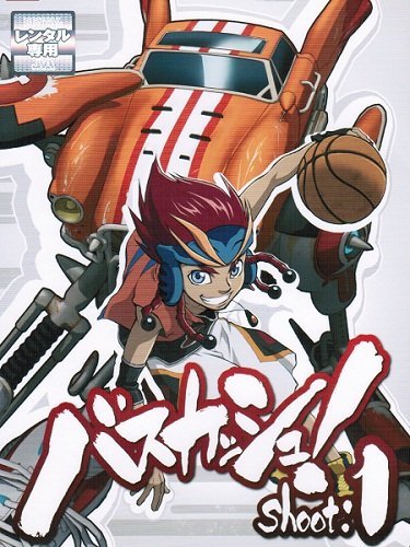 【中古】【非常に良い】バスカッシュ マーケットプレイスDVDセット　全9巻 　第1話～第26話[最終]セット　[レンタル落ち]｜スカイマーケットプラス 12,963円