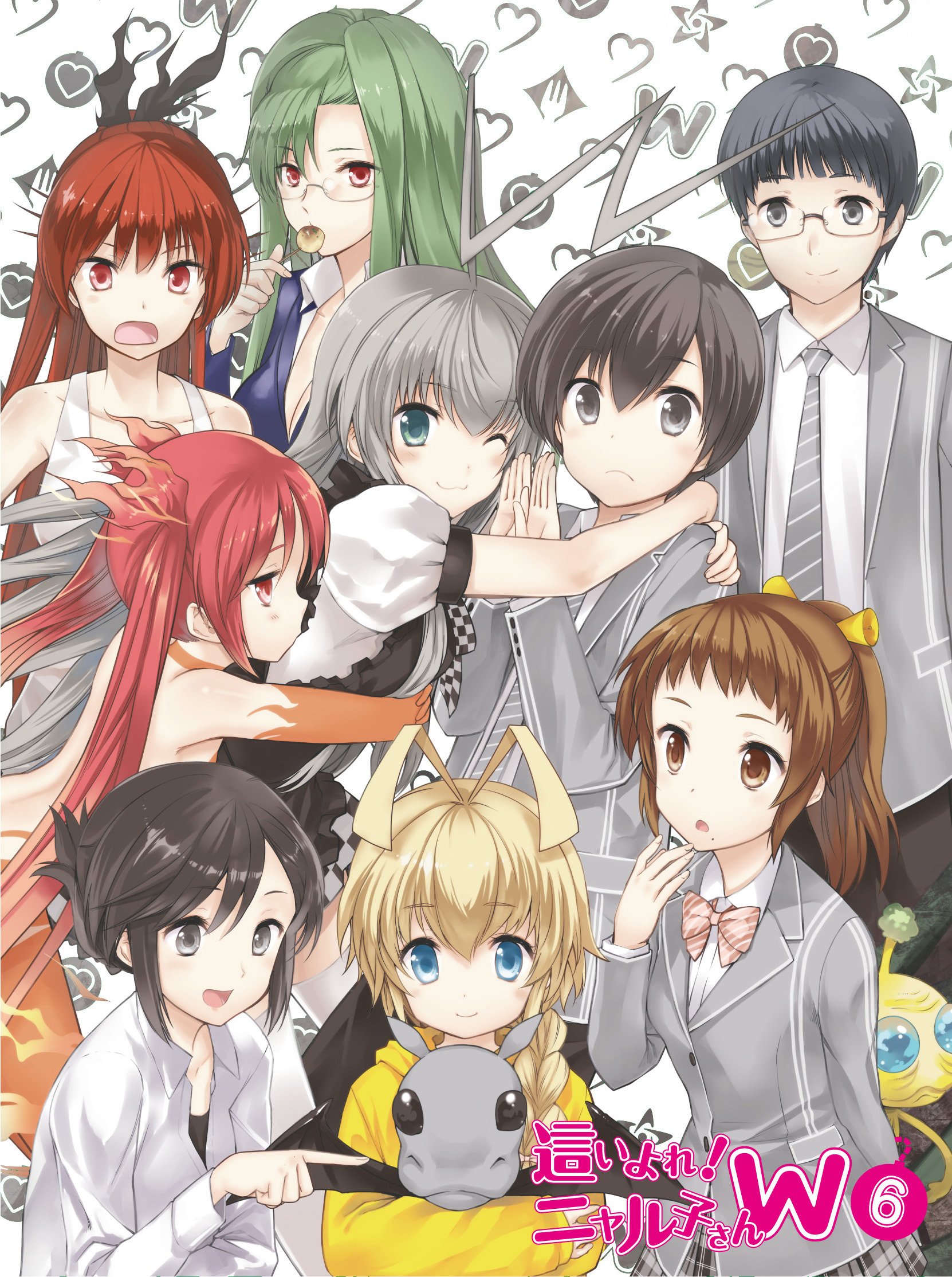 【中古】【非常に良い】這いよれ! ニャル子さんW 6 【版】 [DVD]