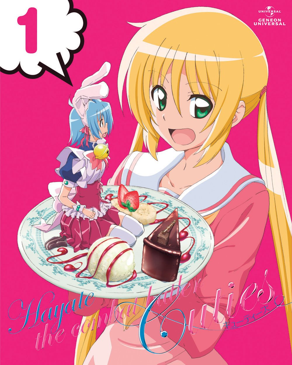 【中古】【非常に良い】ハヤテのごとく! Cuties 第1巻 (初回限定版) [DVD]｜スカイマーケットプラス