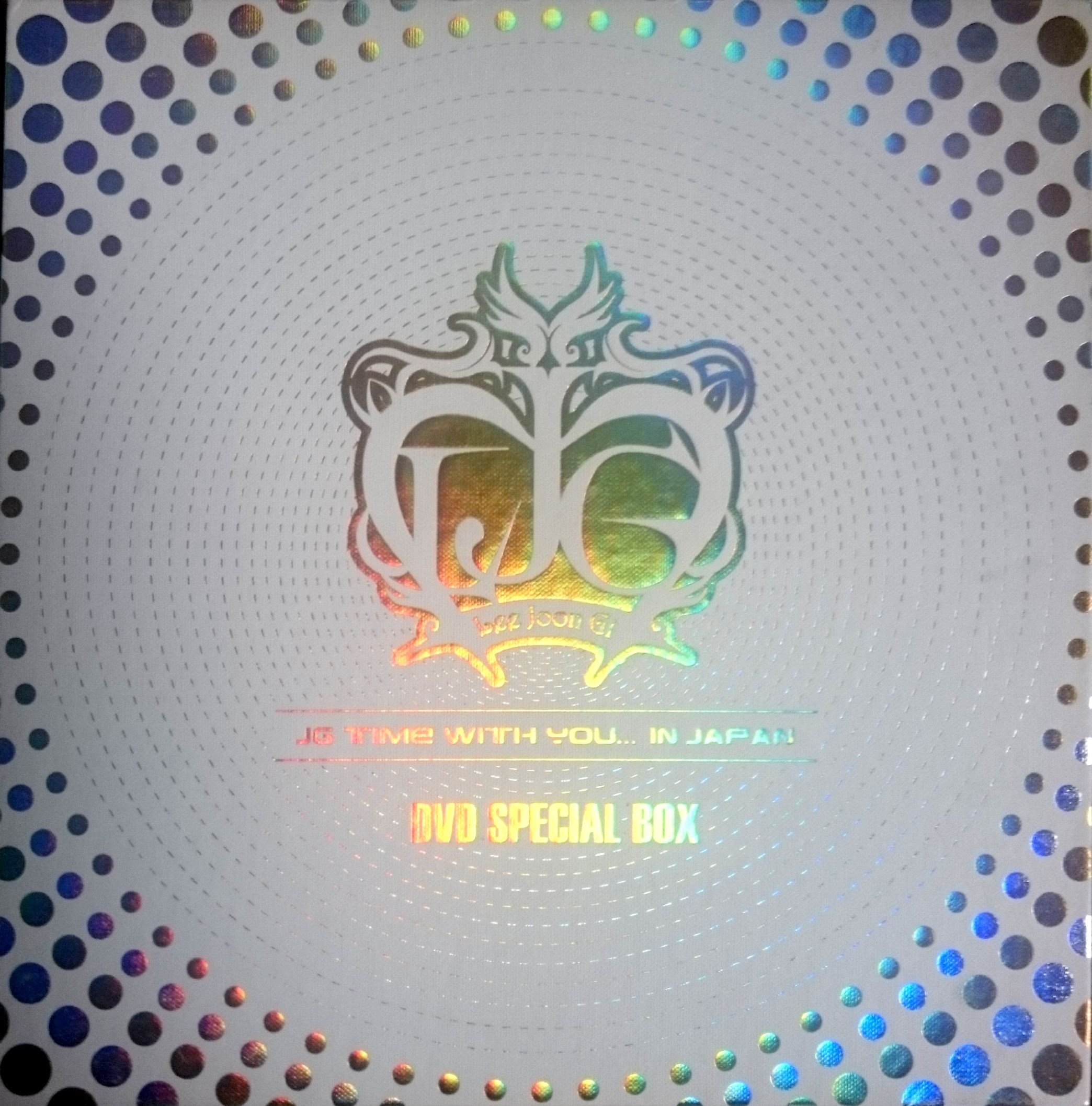 【中古】【非常に良い】「JG TIME with you...in JAPAN」DVD SPECIAL BOX｜スカイマーケットプラス
