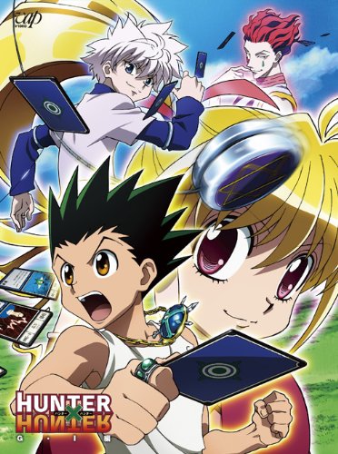 【中古】【非常に良い】HUNTER×HUNTER G.I編 Blu-ray BOX(本編4枚組)