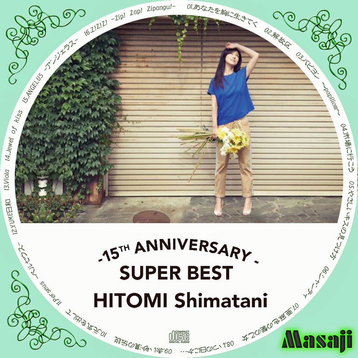 【中古】【非常に良い】15th Anniversary SUPER BEST () ((同梱:AL4枚組+Blu-ray2枚組)|スカイマーケットプラス
