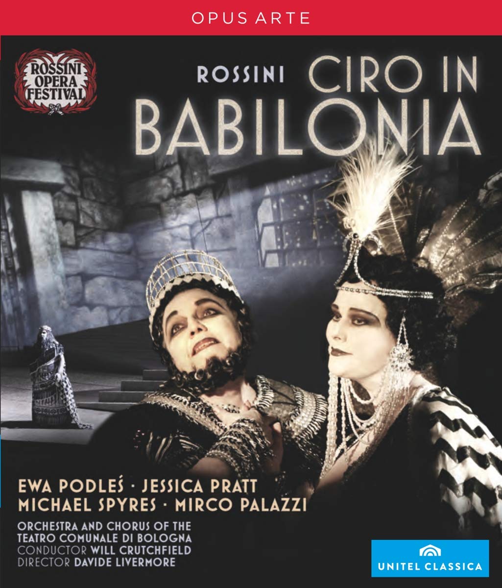 【中古】【非常に良い】Rossini: Ciro in Babilonia [Blu-ray]