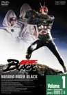 【中古】【非常に良い】仮面ライダーBLACK　DVD全5巻セット