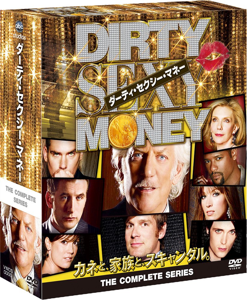 【中古】【非常に良い】Dirty Sexy Money/ダーティ・セクシー・マネー コンパクト BOX [DVD]