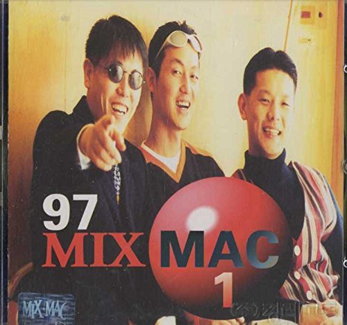 【中古】【非常に良い】97 Mix Mac 1