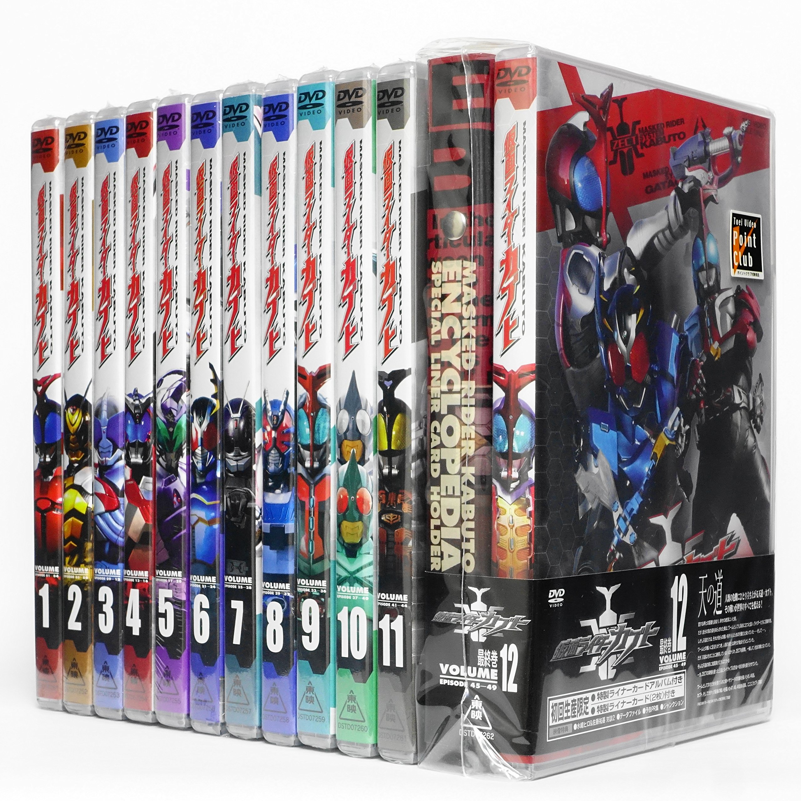 【中古】【非常に良い】仮面ライダーカブト 全12巻セット [マーケットプレイス DVDセット]