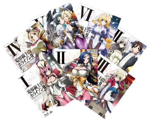 【中古】【非常に良い】境界線上のホライゾンII 全巻セット(Vol.1~7)(通常版) [Blu-ray]