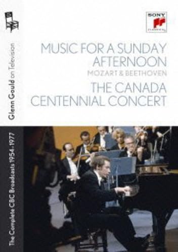 【中古】【非常に良い】グレン・グールド・オン・テレヴィション カナダ放送協会全映像1954-1977 VOL.7 [DVD]｜スカイマーケットプラス