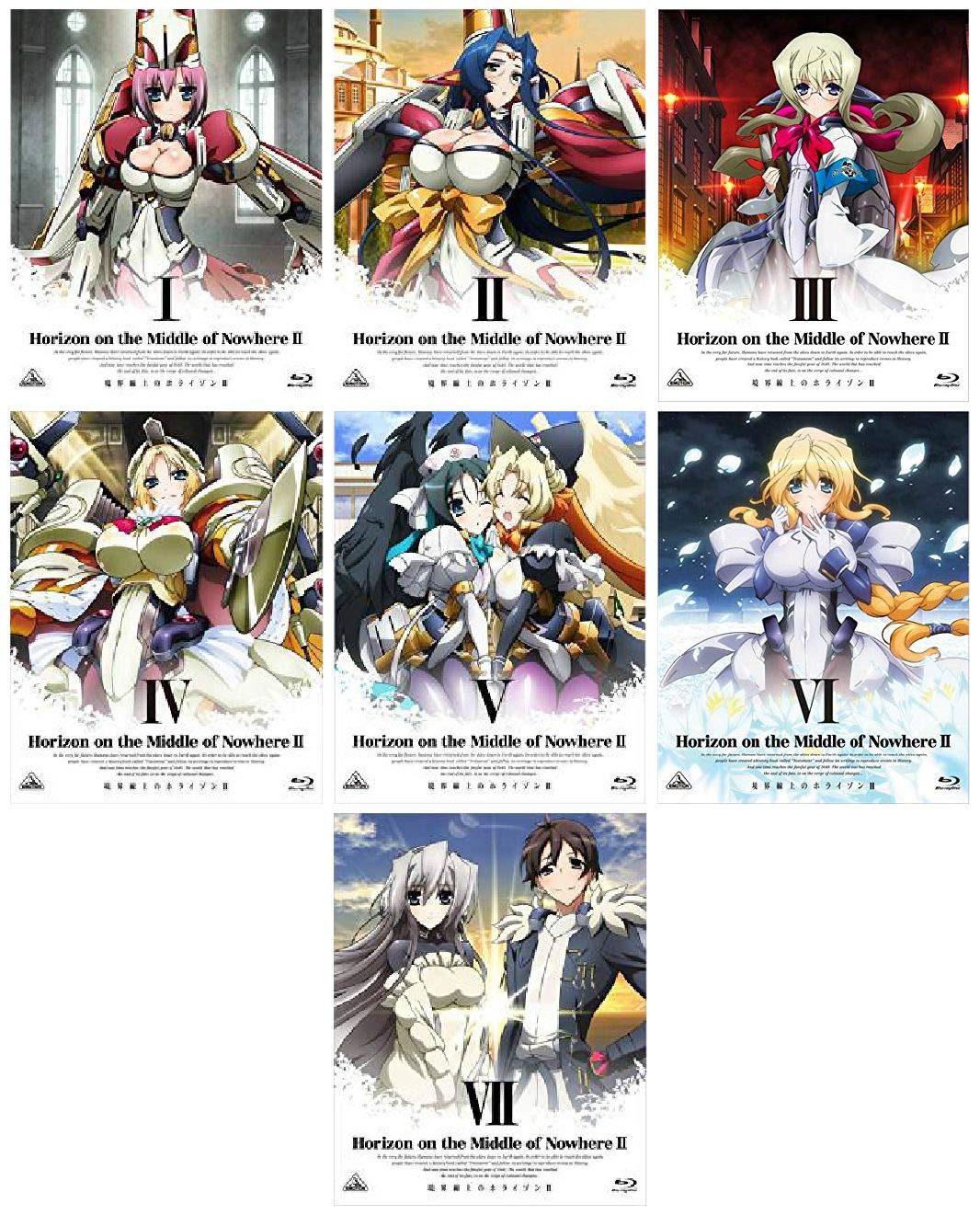 【中古】【非常に良い】境界線上のホライゾンII (Horizon in the Middle of Nowhere II) (初回限定版) 全7巻セット [マーケットプレイス Blu-rayセット]｜スカイマーケットプラス