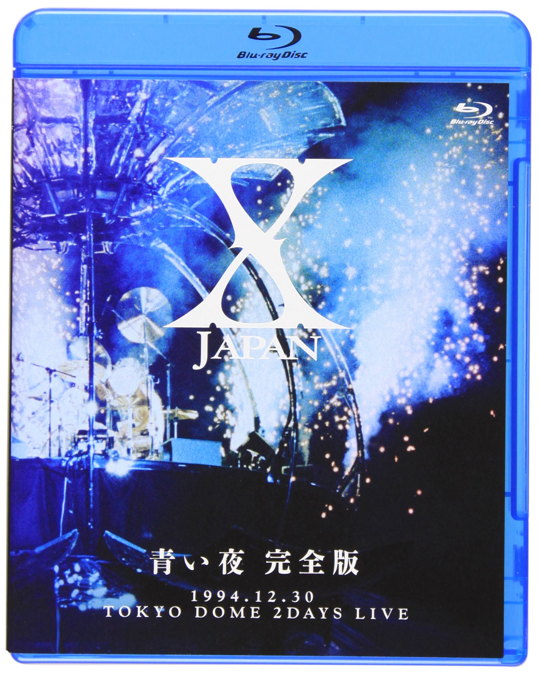 【中古】【非常に良い】X JAPAN 青い夜 完全版 [Blu-ray]