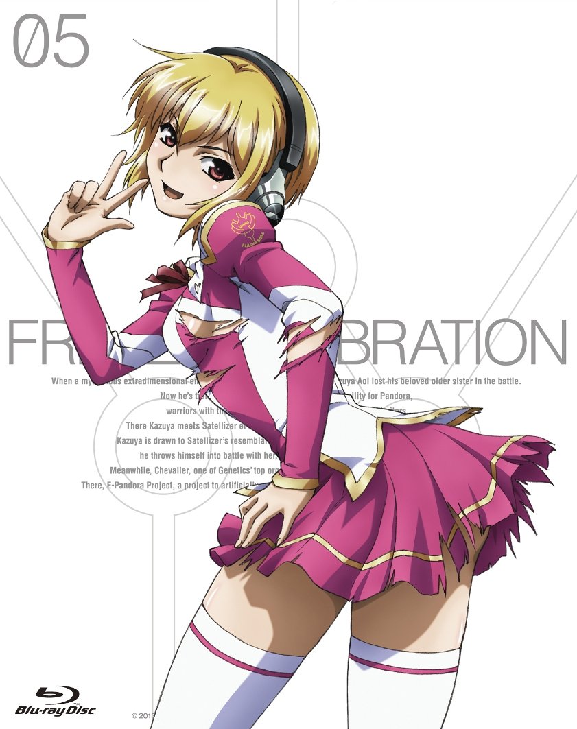 中古】【非常に良い】フリージング ヴァイブレーション Vol.5 [Blu-ray]