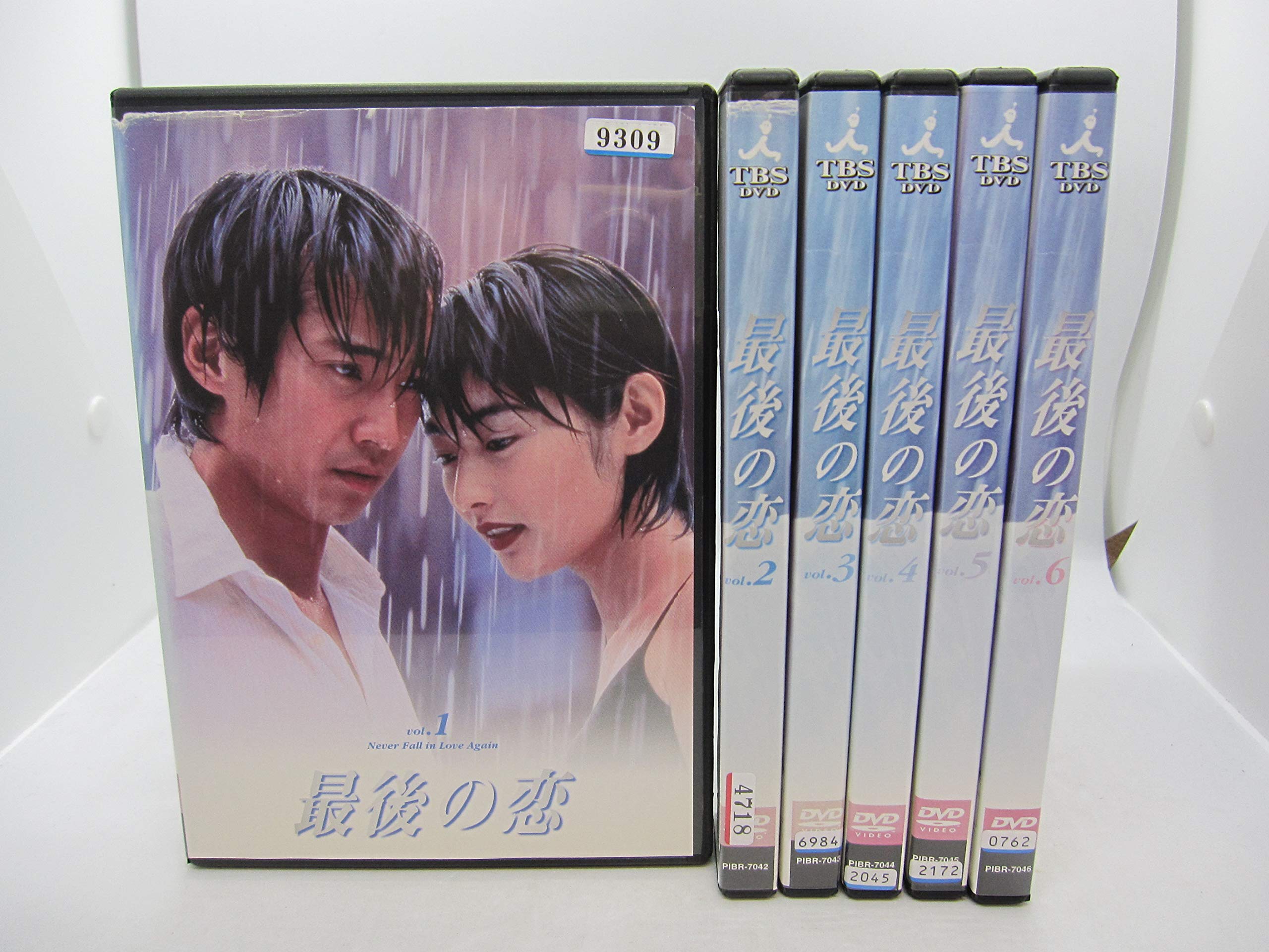 【中古】【非常に良い】最後の恋 全6巻セット[マーケットプレイス DVDセット] [レンタル落ち]｜スカイマーケットプラス