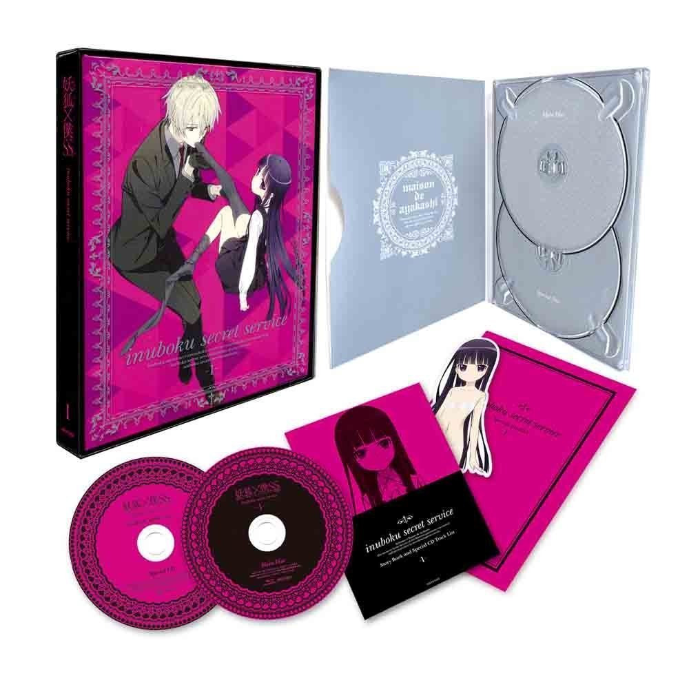 【中古】【非常に良い】妖狐×僕SS 【完全生産限定版】 全7巻セット [マーケットプレイス Blu-rayセット]