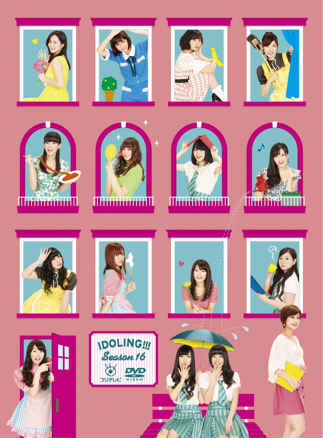 【中古】【非常に良い】アイドリング!!! Season16 DVD-BOX