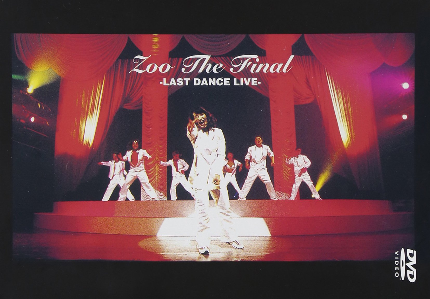 【中古】【非常に良い】ZOO THE FINAL-LAST DANCE LIVE- [DVD]