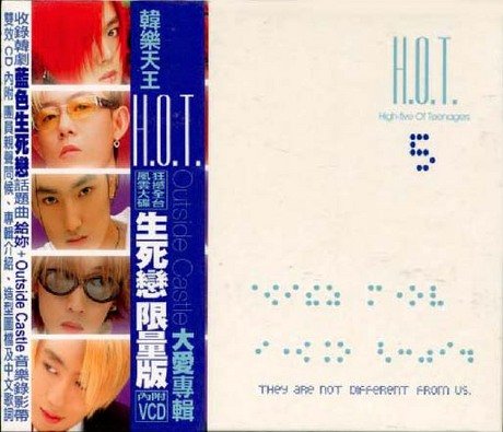 【中古】【非常に良い】KR-NC-4719760005793-2001-11-284719760005793EAN