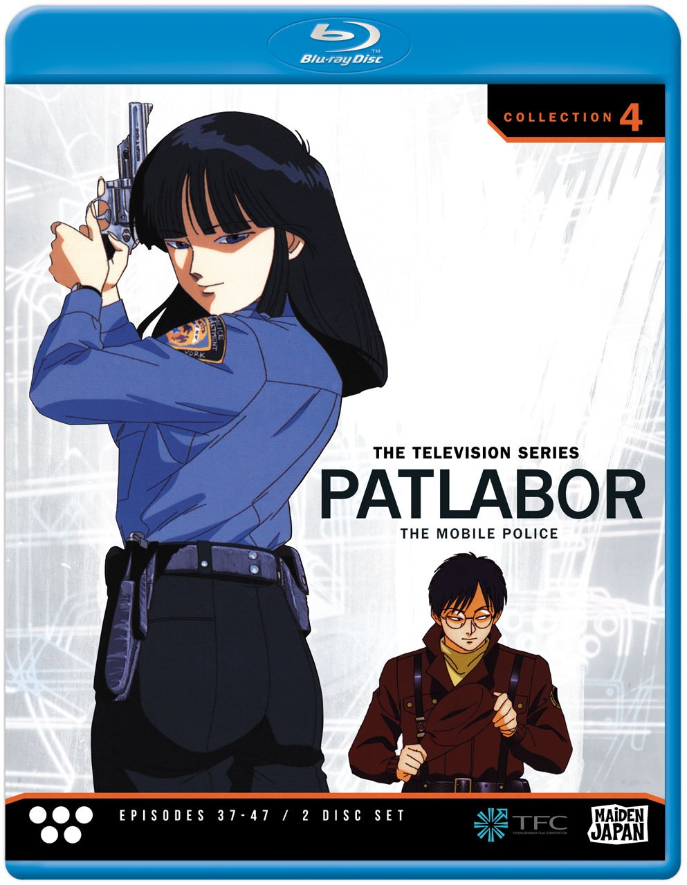 【中古】【非常に良い】機動警察パトレイバー TVシリーズ コレクション４ 北米版 / Patlabor - the Mobile Police: the TV Series Collection 4 [Blu-ray]｜スカイマーケットプラス