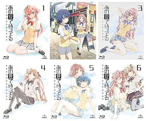 【中古】【非常に良い】あの夏で待ってる (初回限定版) 全6巻セット [マーケットプレイス Blu-rayセット]｜スカイマーケットプラス