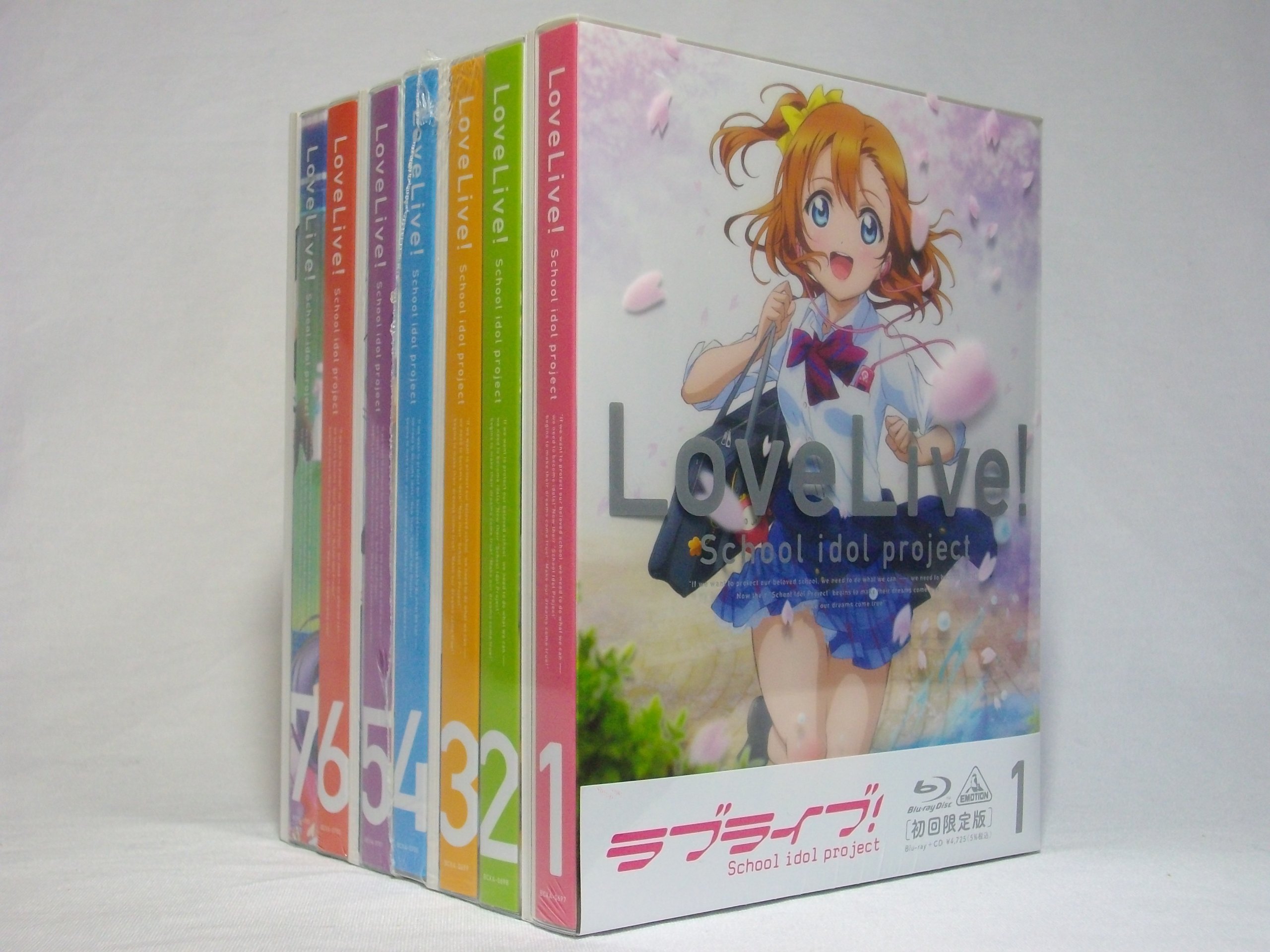 【中古】【非常に良い】ラブライブ! (Love Live! School Idol Project) (初回限定版) 全7巻セット [マーケットプレイス Blu-rayセット]