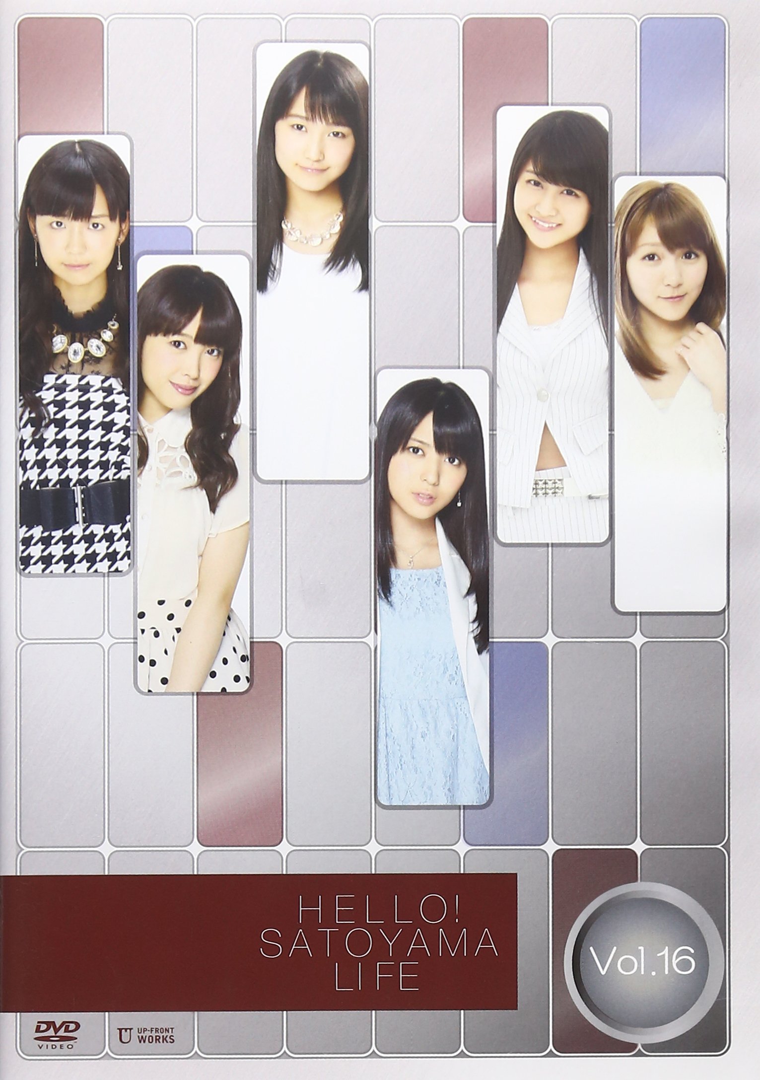 【中古】【非常に良い】ハロー!SATOYAMAライフ Vol.16 [DVD] 11,725円