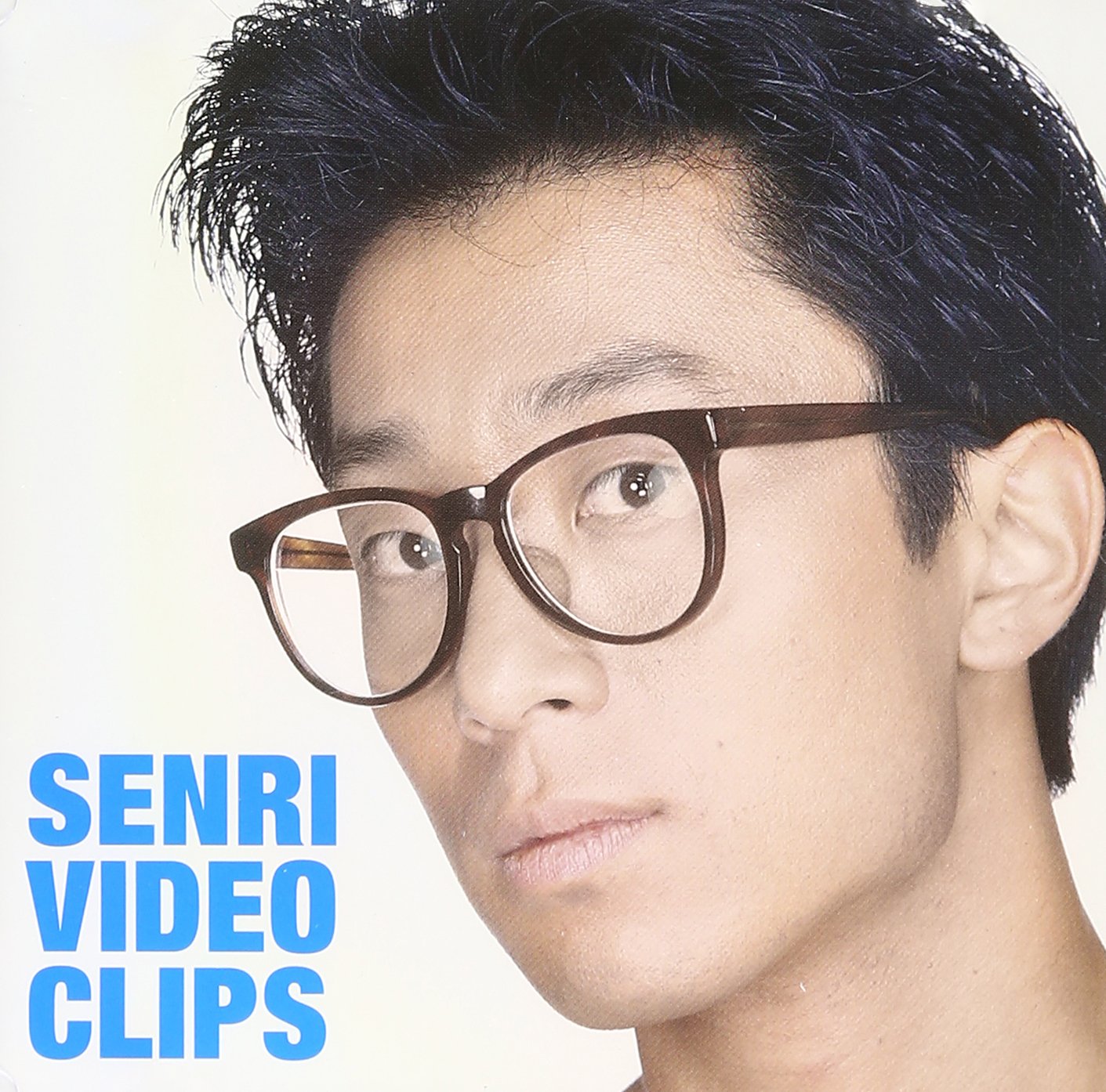 【中古】【非常に良い】Senri Video Clips [DVD]｜スカイマーケットプラス