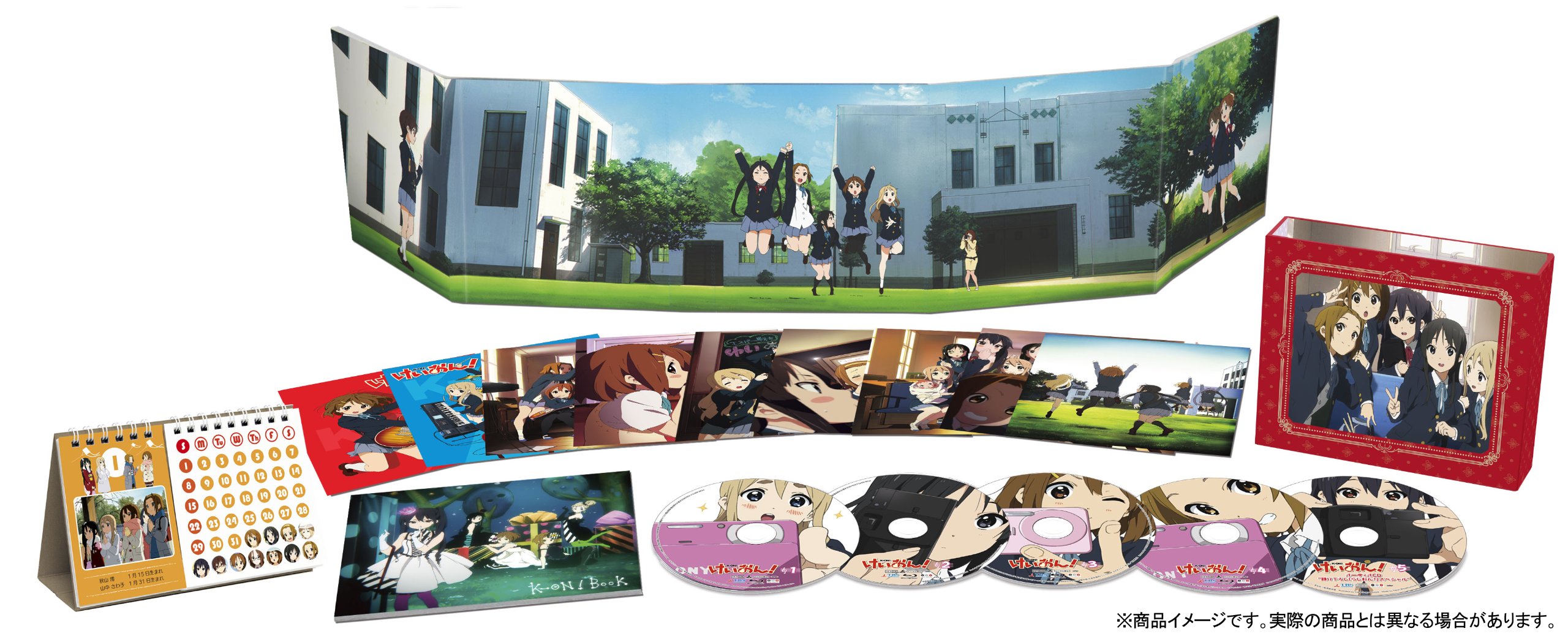 【中古】【非常に良い】けいおん! Blu-ray BOX (初回限定生産)