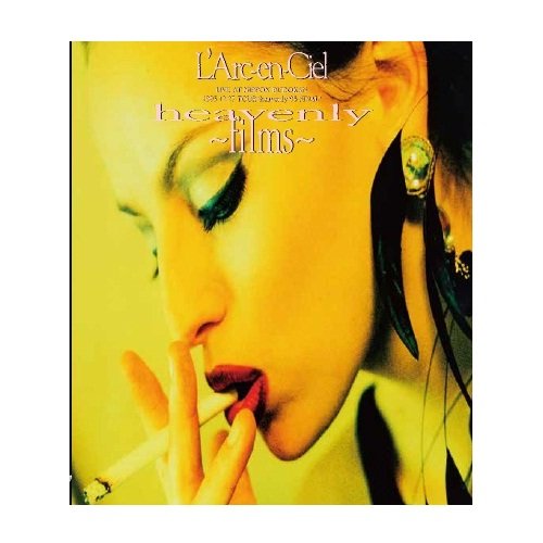 【中古】【非常に良い】heavenly~films~(Blu-ray Disc)｜スカイマーケットプラス