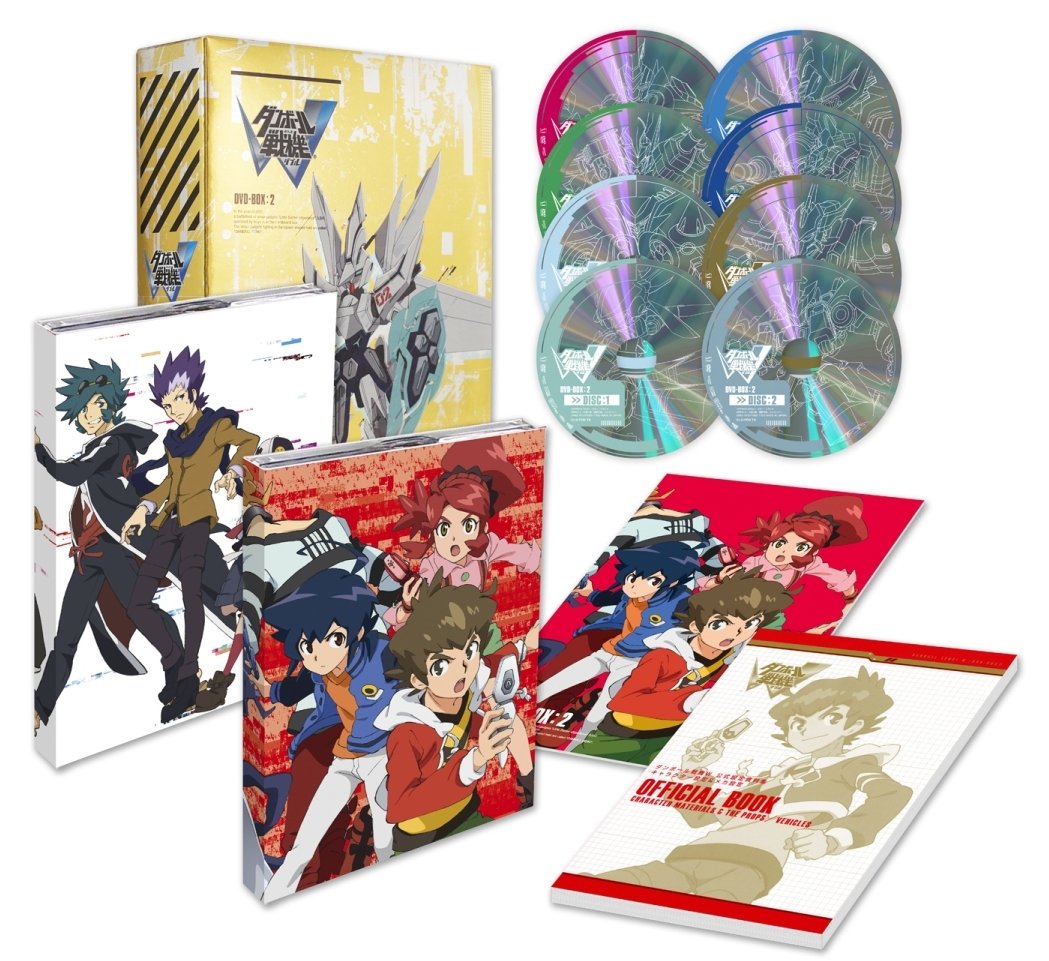 【中古】【非常に良い】ダンボール戦機W DVD BOX2