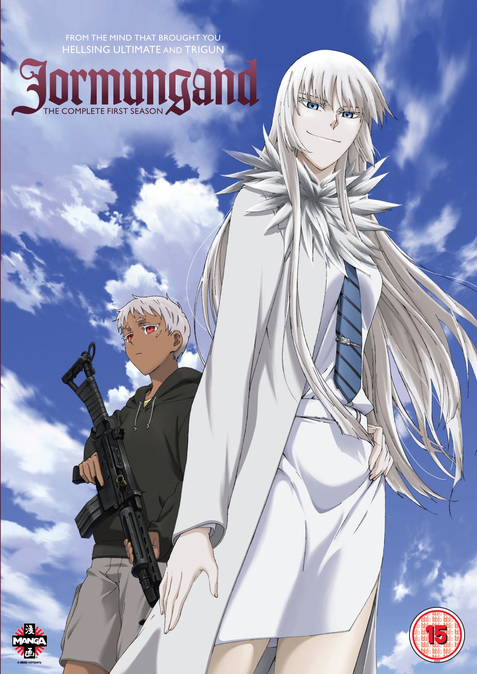 【中古】【非常に良い】ヨルムンガンド 第1期 コンプリート DVD-BOX (全12話 300分) 高橋慶太郎 アニメ [DVD] [Import] [PAL 再生環境をご確認ください]｜スカイマーケットプラス