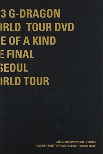 【中古】【非常に良い】2013 G-Dragon World Tour DVD｜スカイマーケットプラス