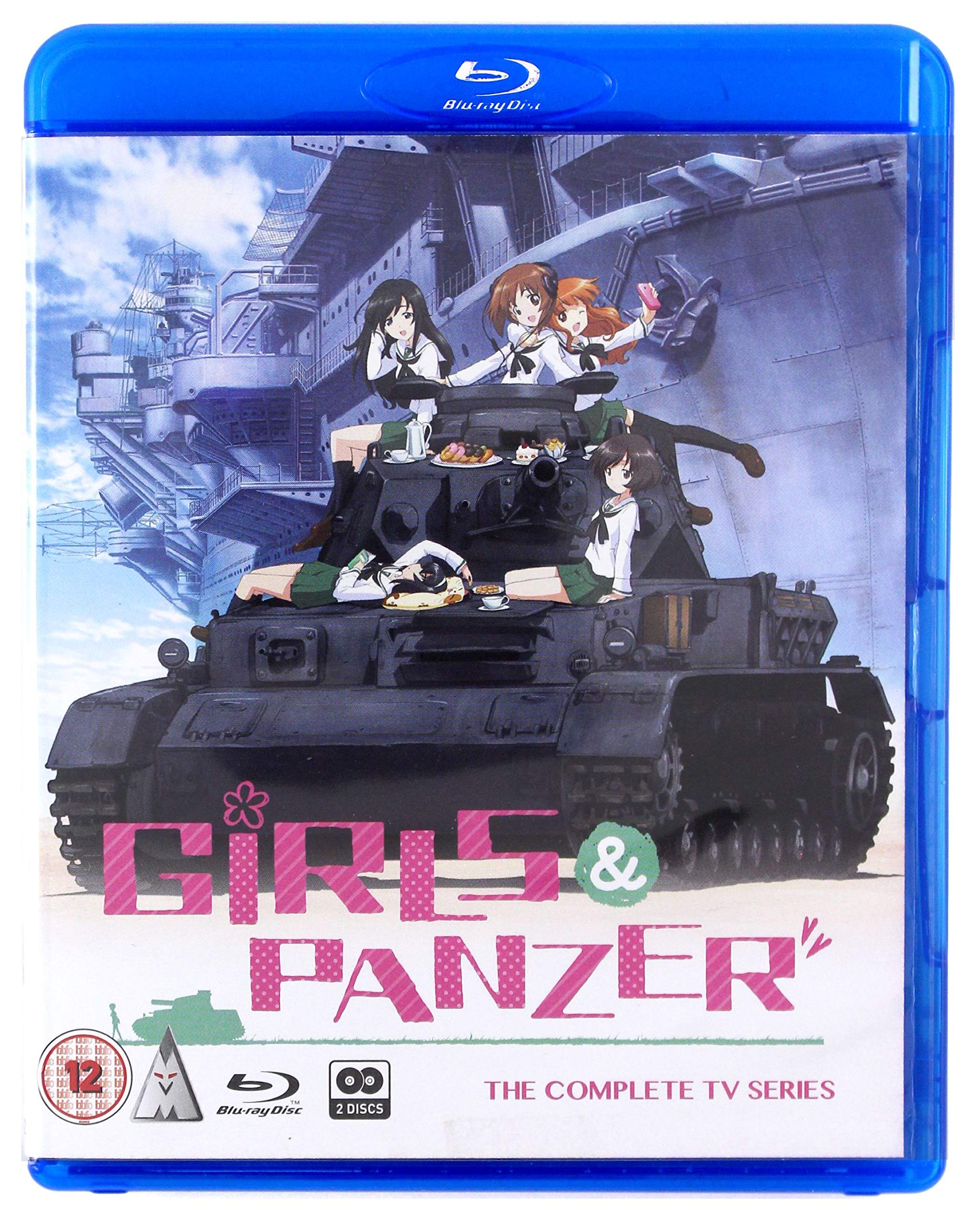 【中古】【非常に良い】ガールズ & パンツァー コンプリート Blu-ray BOX (全12話+総集編2話 336分)ガルパン アニメ [Blu-ray] / Girls Und Panzer Collection [