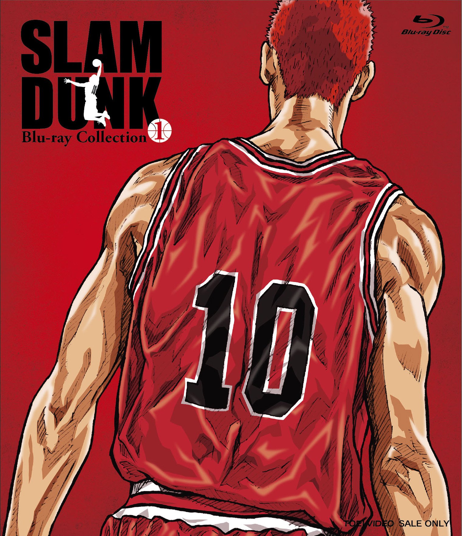 【中古】【非常に良い】SLAM DUNK Blu-ray Collection VOL.1