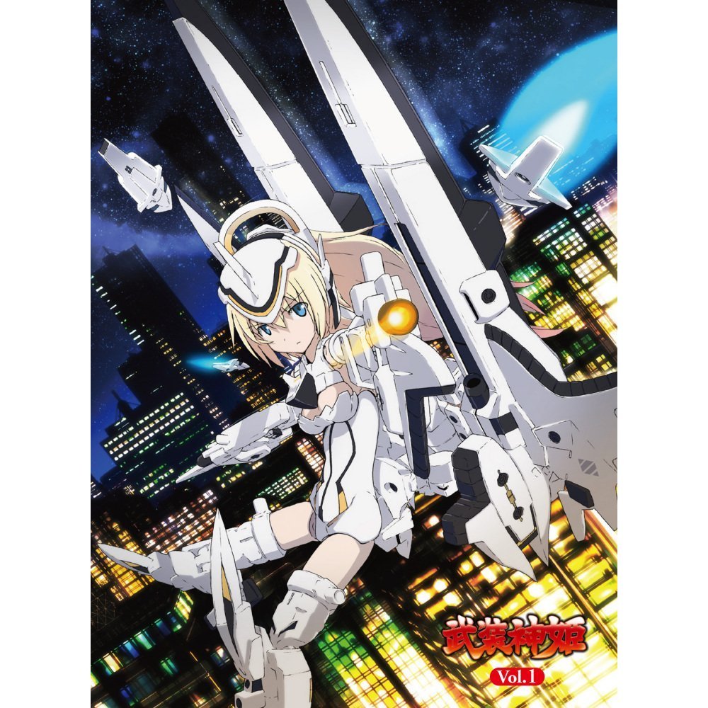 【中古】【非常に良い】武装神姫 全7巻セット [マーケットプレイス DVDセット]｜スカイマーケットプラス