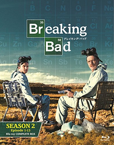 【中古】【非常に良い】ブレイキング・バッド SEASON 2 - COMPLETE BOX [Blu-ray]