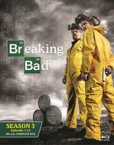 【中古】【非常に良い】ブレイキング・バッド SEASON 3 - COMPLETE BOX [Blu-ray]