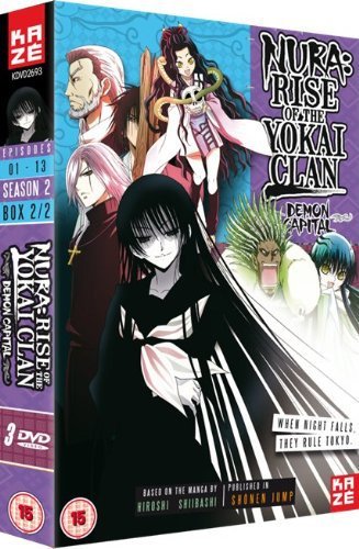 【中古】【非常に良い】ぬらりひょんの孫 -千年魔京- 2期 DVD-BOX2 (14-26話完 325分) 椎橋寛 アニメ [DVD] [Import] [PAL 再生環境をご確認ください]｜スカイマーケットプラス