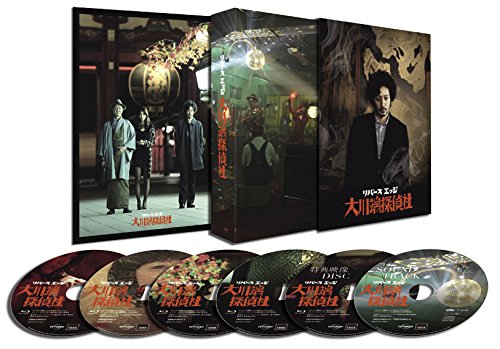 【中古】【非常に良い】リバース エッジ 大川端探偵社 Blu-ray BOX(5枚組) 27,848円