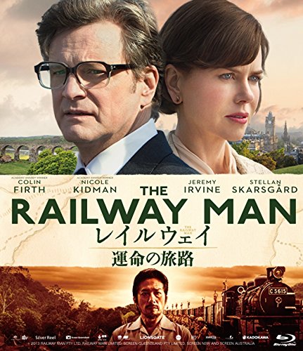 【中古】【非常に良い】レイルウェイ 運命の旅路 [Blu-ray]｜スカイマーケットプラス