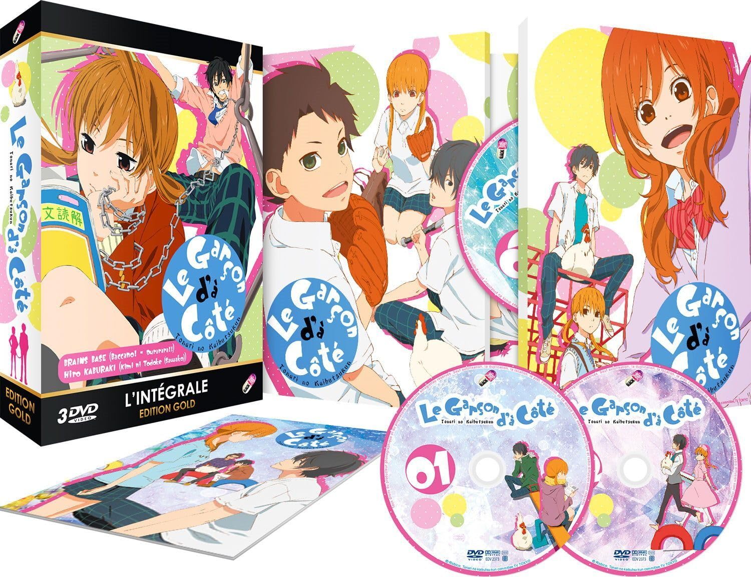 【中古】【非常に良い】となりの怪物くん コンプリート DVD-BOX (全13話 325分) とな怪 となりのかいぶつくん ろびこ デザート アニメ [DVD] [Import] [PAL 再生環境をご確認ください]｜スカイマーケットプラス 10,633円