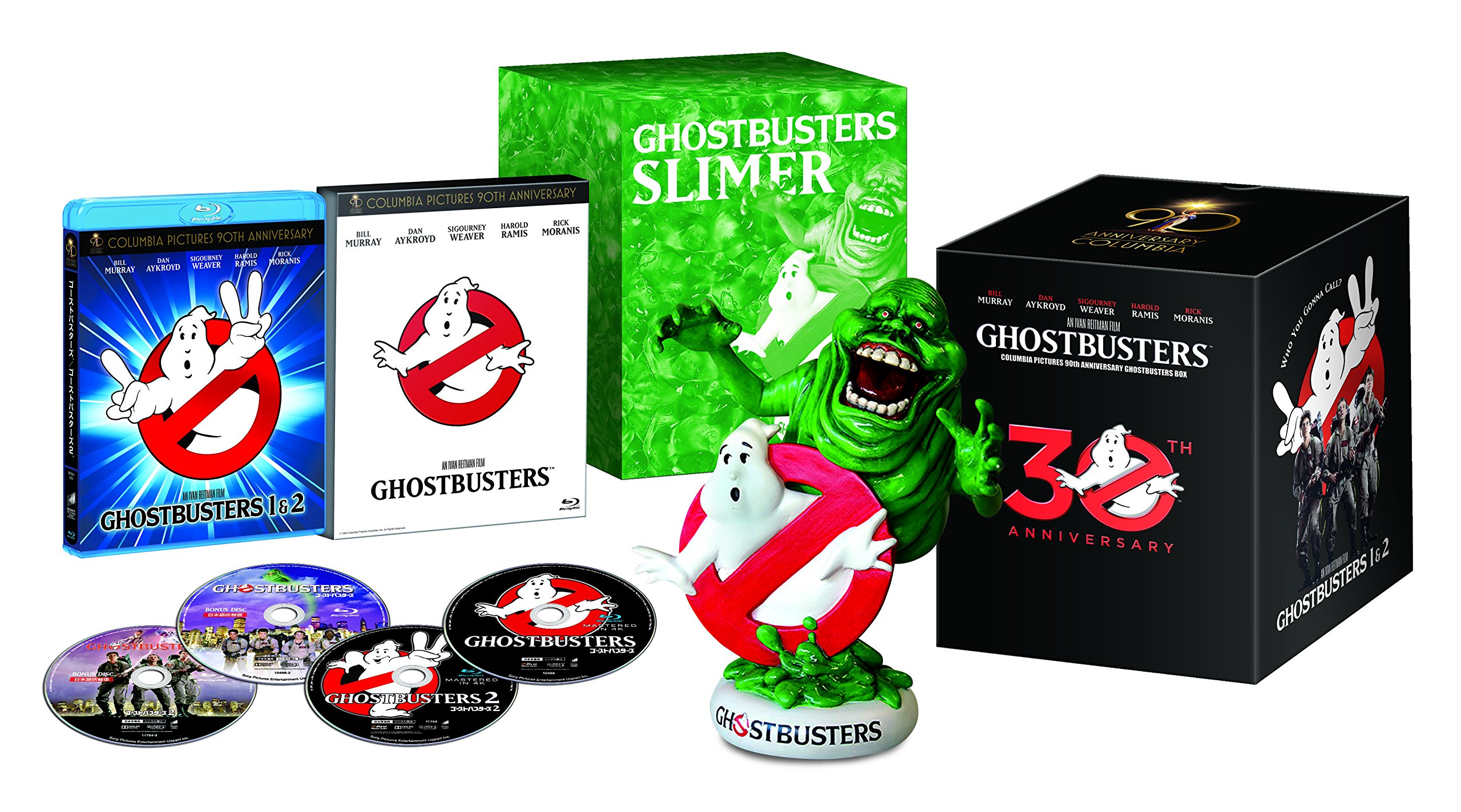 【中古】【非常に良い】『ゴーストバスターズ』30周年記念スライマーフィギュア付きBOX(初回限定版) [Blu-ray]｜スカイマーケットプラス