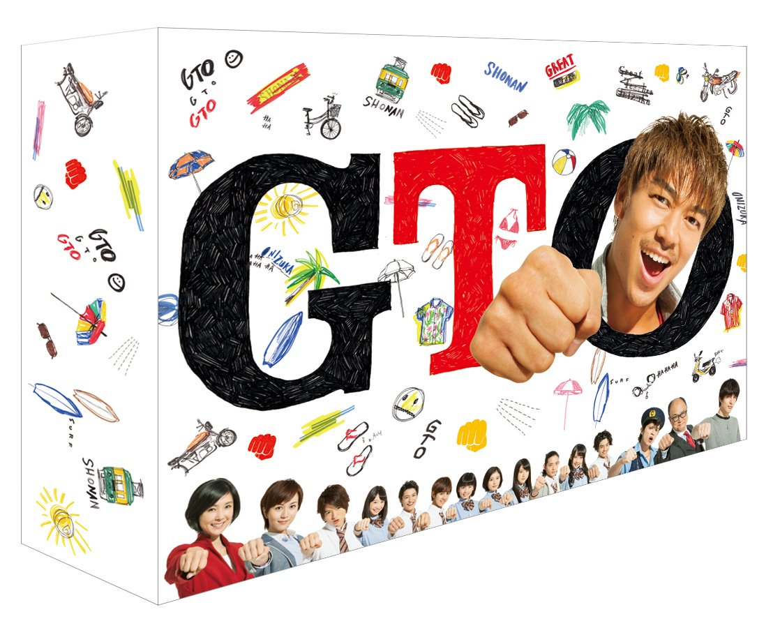 【中古】【非常に良い】GTO(2014) DVD-BOX
