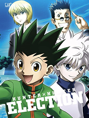 【中古】【非常に良い】HUNTER×HUNTER 選挙編 Blu-ray-BOX