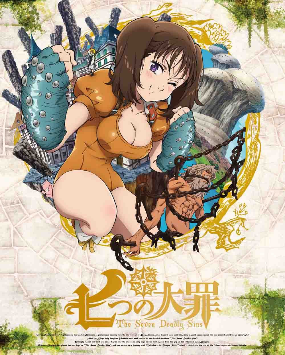 【中古】【非常に良い】七つの大罪 2【完全生産限定版】 [Blu-ray]