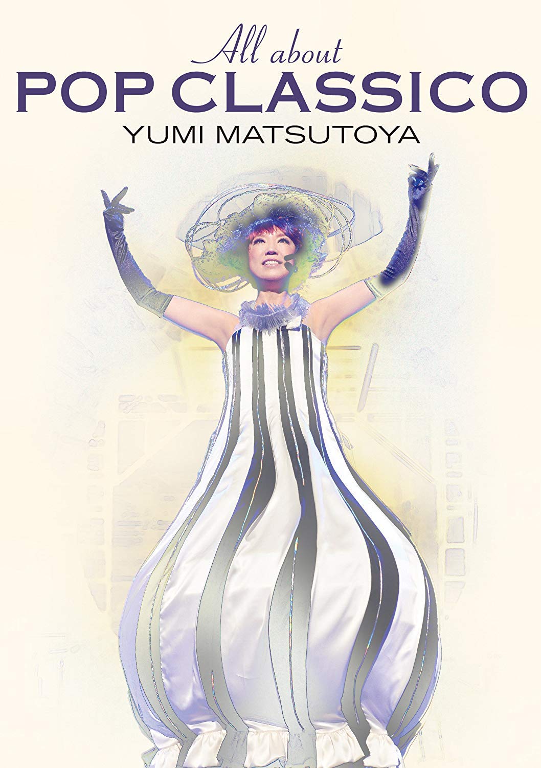 【中古】【非常に良い】All about POP CLASSICO [DVD]