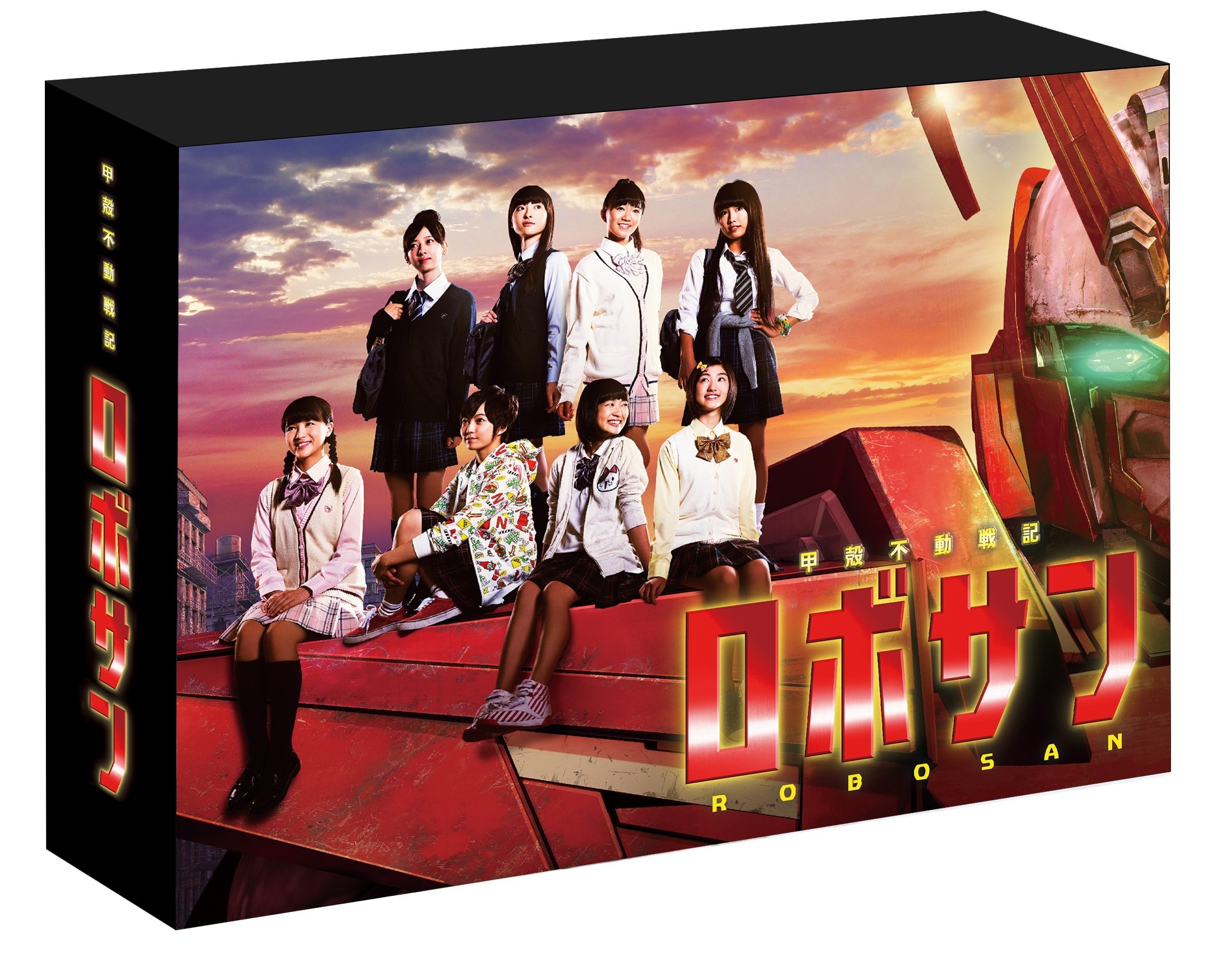 【中古】【非常に良い】甲殻不動戦記 ロボサン [DVD]