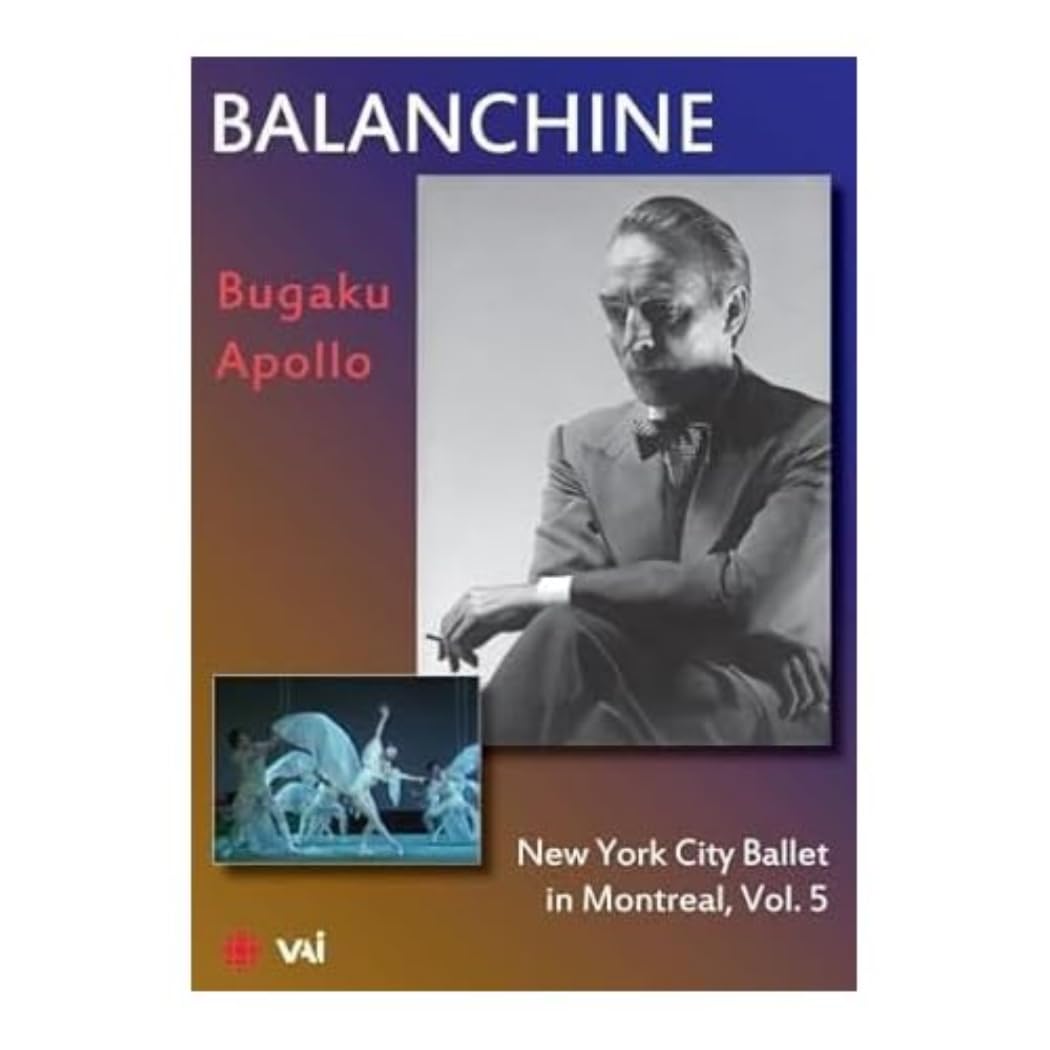 【中古】【非常に良い】Balanchine: New York City Ballet in Montreal 5 [DVD]