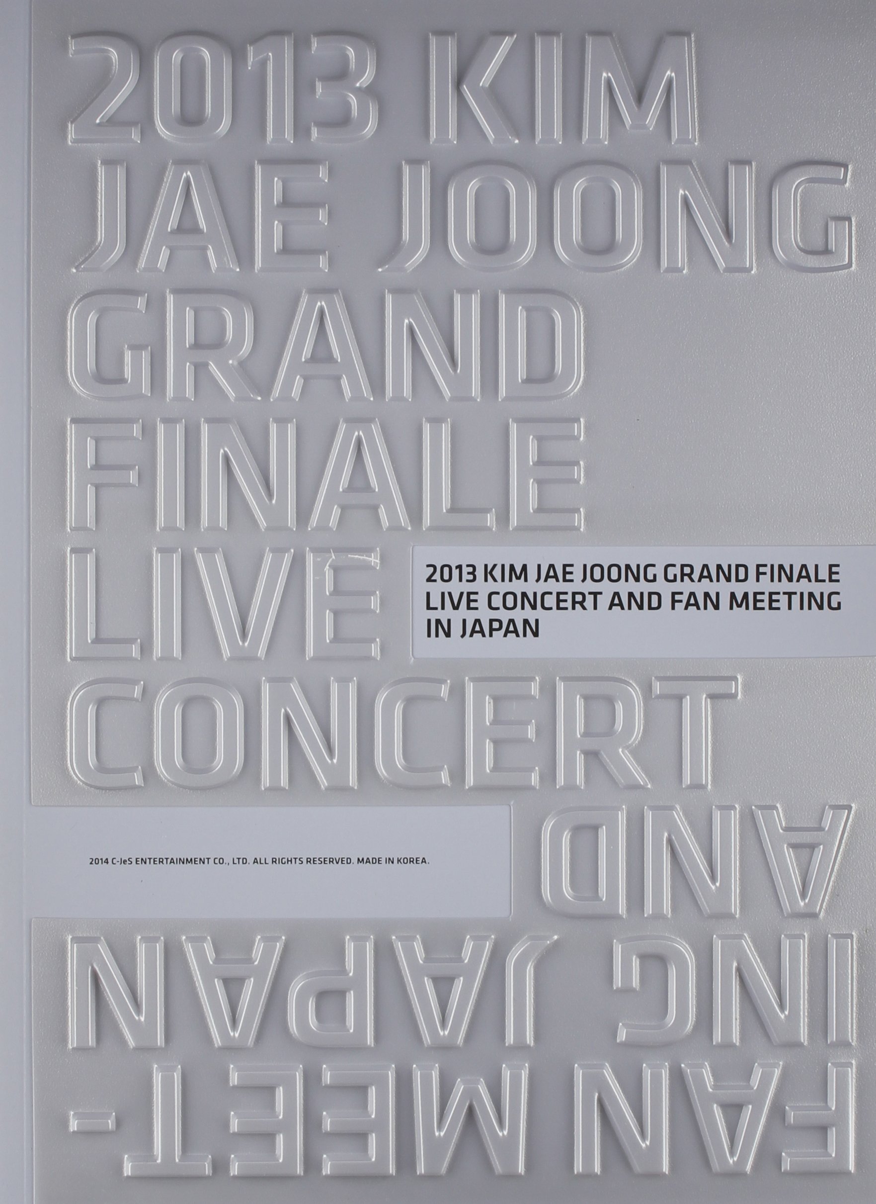 【中古】【非常に良い】ジェジュン 2013 Kim Jae Joong Grand Finale Live Concert(韓国盤) [DVD]