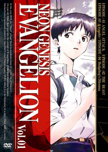 【中古】【非常に良い】新世紀エヴァンゲリオン [レンタル落ち] (全8巻) [マーケットプレイスセット商品]